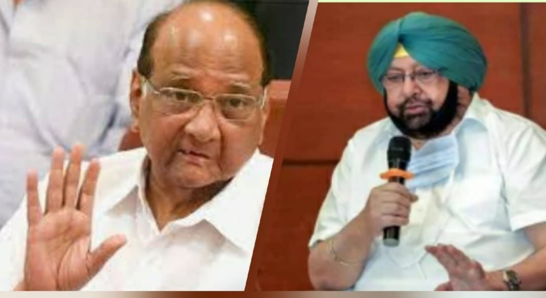 किसानों की ओर से निकाली गई ट्रैक्टर रैली के दौरान कुछ तत्वों द्वारा हिंसा अस्वीकार्य