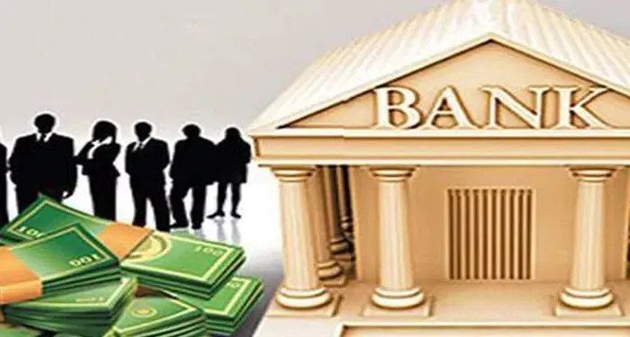 मोदी सरकार की सरकारी बैंकों के निजीकरण की तैयारी शुरू, जल्द ही ला सकती है दो अधिनियमों में संशोधन