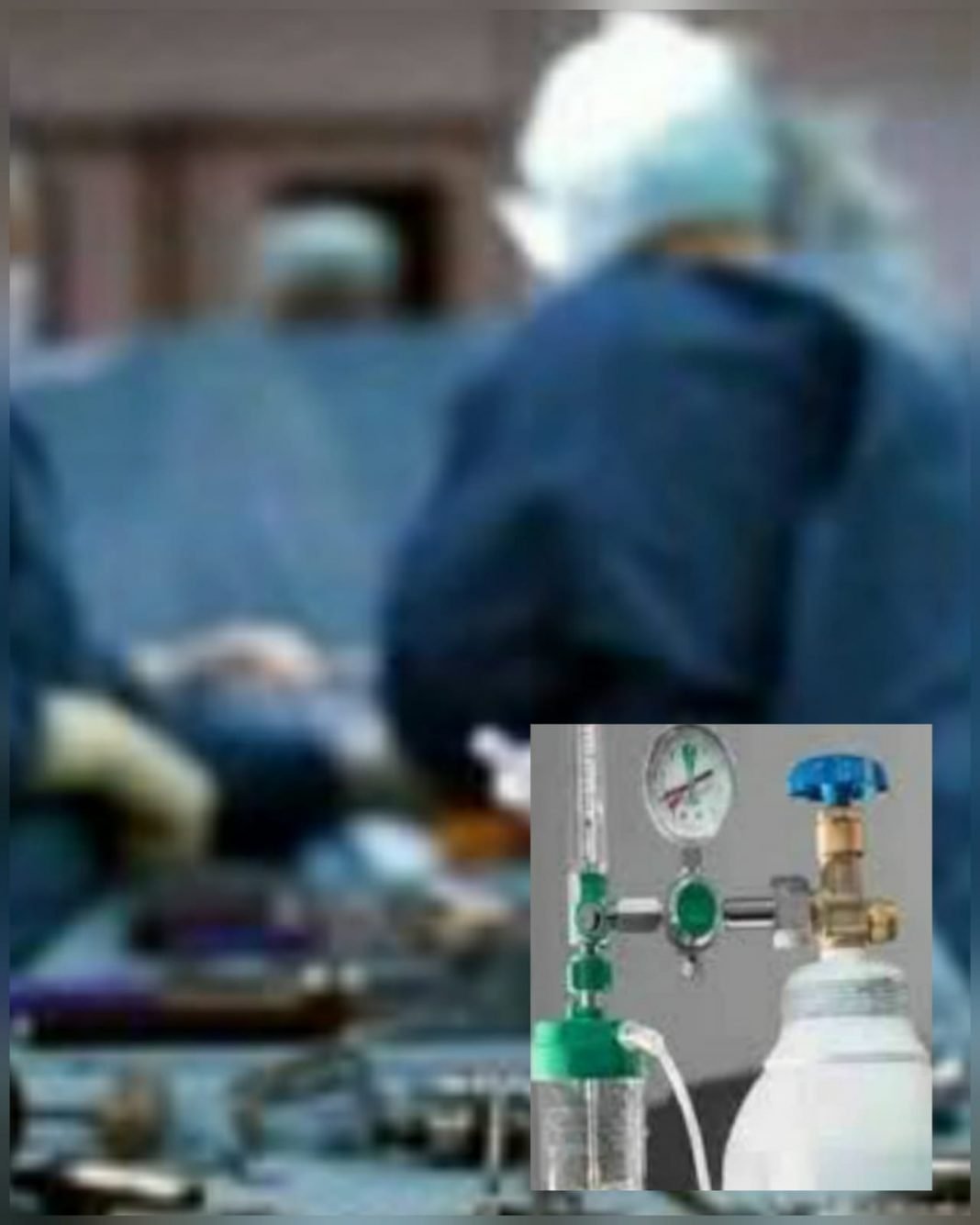 कोविड संक्रमित गर्भवती नर्स की मौत पर अस्पताल में बवाल