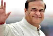 अंतरराष्ट्रीय उड़ान में हुई घटना पर असम के मुख्यमंत्री हिमंत बिस्व सरमा ने दीपक कपूर से मांगी माफी, जताया आभार अंतरराष्ट्रीय उड़ान में हुई घटना पर असम के मुख्यमंत्री हिमंत बिस्व सरमा ने दीपक कपूर से मांगी माफी, जताया आभार
