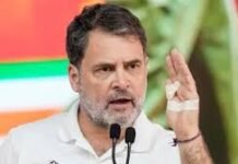 सीबीएसई रिजल्ट विवाद: राहुल गांधी ने लगाया ‘नतीजों में हेर-फेर’ का आरोप; CBSE ने दावों को किया खारिज सीबीएसई रिजल्ट विवाद: राहुल गांधी ने लगाया 'नतीजों में हेर-फेर' का आरोप; CBSE ने दावों को किया खारिज
