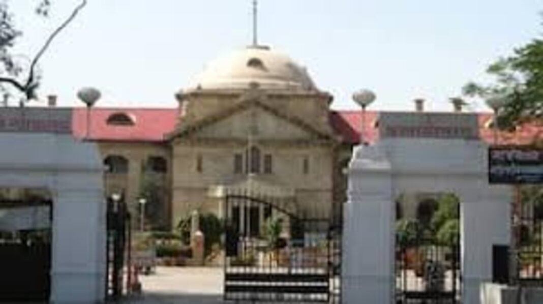 कलकत्ता हाईकोर्ट का बड़ा फैसला: हिंदू पत्नी से शादी 'अनियमित' पर अमान्य नहीं; मुस्लिम पति को देना होगा गुजारा भत्ता