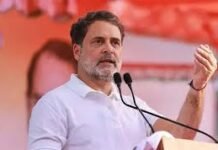 नीट पेपर लीक पर राहुल गांधी का बड़ा बयान: ‘जब तक शिक्षा मंत्री का इस्तीफा नहीं होता, कांग्रेस शांत नहीं बैठेगी’; फडणवीस का पलटवार नीट पेपर लीक पर राहुल गांधी का बड़ा बयान: 'जब तक शिक्षा मंत्री का इस्तीफा नहीं होता, कांग्रेस शांत नहीं बैठेगी'; फडणवीस का पलटवार