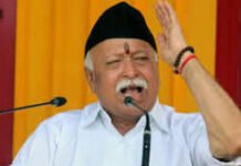 एलजीबीटीक्यू समाज का अभिन्न हिस्सा, इन्हें हीन भावना से न देखें: मोहन भागवत एलजीबीटीक्यू समाज का अभिन्न हिस्सा, इन्हें हीन भावना से न देखें: मोहन भागवत