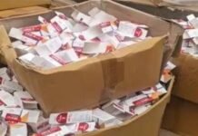फिल्मी पटकथा जैसा दिल्ली का ‘दवा व उपकरण खरीद घोटाला’: विजिलेंस टीम को देखते ही मुख्य आरोपी दफ्तर से गायब; मेडिकल लीव और ताले में छिपाए सरकारी दस्तावेज फिल्मी पटकथा जैसा दिल्ली का 'दवा व उपकरण खरीद घोटाला': विजिलेंस टीम को देखते ही मुख्य आरोपी दफ्तर से गायब; मेडिकल लीव और ताले में छिपाए सरकारी दस्तावेज