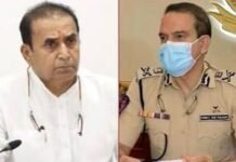 मुंबई: ‘एंटीलिया कांड के मास्टरमाइंड परमबीर सिंह को आरोपी क्यों नहीं बनाया गया?’—अनिल देशमुख का NIA पर बड़ा सवाल मुंबई: 'एंटीलिया कांड के मास्टरमाइंड परमबीर सिंह को आरोपी क्यों नहीं बनाया गया?'—अनिल देशमुख का NIA पर बड़ा सवाल
